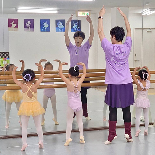 20251104newsイメージ